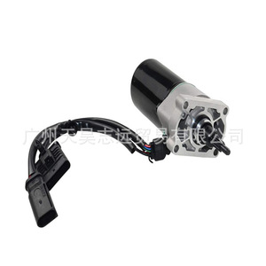 Motor del actuador de bloqueo del eje 68084266A para Jeep Grand Cherokee 2011 2012 2013 Diferencial Trasero - Product Image 2