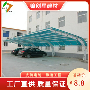 Abri solaire personnalisé en alliage d'aluminium, tente extérieure étanche à une pièce pour hôtel, couverture de toit paysager toutes saisons - Product Image 2
