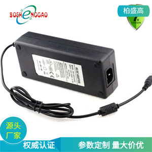 Boshenggao 12V 15A <b>Switching</b> Power <b>Adapter</b> 180W DC Output Us Plug Led Monitor Supply - Product Image 1