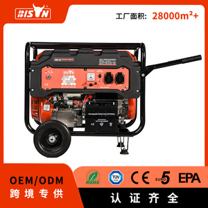Bison Power 5Kw Gasoline <b>Generator</b> 420Cc Air-Cooled Electric Start 230V Portable With Wheels Commercial Use - Product Image 5