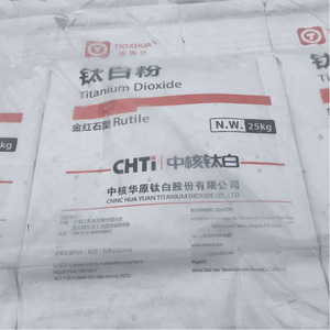 Dioxyde de titane (TiO2) de qualité industrielle à haute pureté 93% Pigment blanc pour les applications de peinture et de plastique 25 kg/sac <span class=keywords><strong>CHTI</strong></span> R216 - Product Image 5