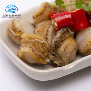 Bán Buôn 2023 Sản Phẩm Mới Giá Tươi Kết Hợp Sò Thịt Đông Lạnh Hải Sản Nấu Ăn Thành Phần Sò Sò Biển Thịt - Product Image 3