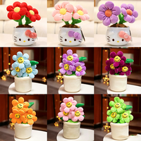 Peluche personnalisée OEM en gros, fleur en peluche de 8 pouces, jaune, visage souriant, pot mignon, peluche douce Kawaii, cadeau pour la crèche