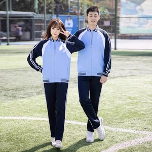 Conjunto de uniforme escolar de primavera y otoño, traje deportivo de manga larga, blanco, azul y rojo, para estudiantes, ropa deportiva, talla 150-210 - Product Image 2