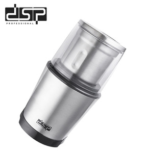 Dsp <b>Coffee</b> <b>Grinder</b> Stainless Steel 20G Automatic Burr Electric For Home Use - Product Image 1