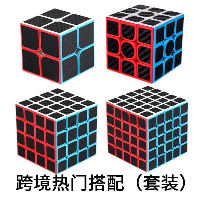 Estilo de cubo de combinación caliente transfronteriza 1