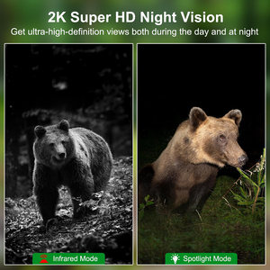 Pil ile güneş kamera hareket aktif 4G takip kamerası ile açık köy yaban hayatı için GÜNEŞ PANELI avcılık kamera monitör - Product Image 6