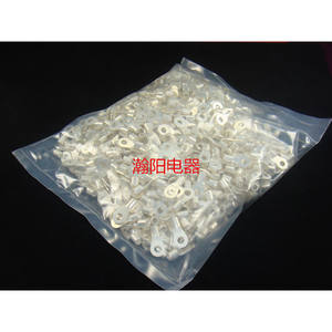 Bornes annulaires Han Yi OT4 en cuivre pur de 1,0 mm d'épaisseur pour l'électronique et l'ingénierie électrique - Product Image 1