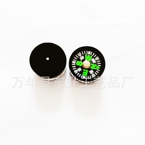 Compass 15mm Diameter Pointer Dial Hiking Outdoor Navigation Tool ABS Material Acrylic Strap - Product Image 5