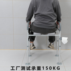 Elevador de asiento de inodoro de aleación de aluminio, ensanchado para personas mayores, embarazadas y obesas, equipo de seguridad para el baño - Product Image 5
