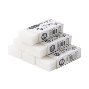 Gomme Simple Series 4B Taille Moyenne AXPN0713 Moins de traînages pour Étudiants Examens Dessin Artistique - Product Image 3
