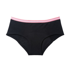 Culotte menstruelle super absorbante et respirante, sans odeur, 4 couches, anti-fuite, en coton et <span class=keywords><strong>charbon</strong></span>, taille mi-haute, pour flux abondant - Product Image 5