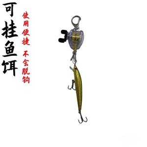 Ztc592 Cuerda de acero con hebilla telescópica tipo tambor de liberación rápida, accesorio de pesca, pieza de carrete giratorio con cuerpo de plástico - Product Image 5