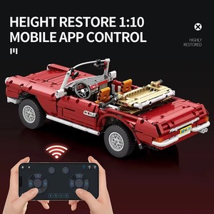 Reobrix 11005 Modello di <span class=keywords><strong>Auto</strong></span> Classica Vintage 280SL, <span class=keywords><strong>Auto</strong></span> Sportiva Telecomandata, Set di Blocchi da Costruzione per Bambini - Product Image 4
