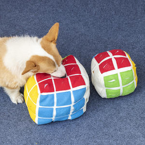 Jouet d'enrichissement pour chiens et chats, cube Rubik Kawaii à haute difficulté, <span class=keywords><strong>avec</strong></span> fonction de dissimulation de nourriture - Product Image 5