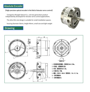 جهاز تشفير مطلق للمصاعد عالي الدقة بدقة 23 بت طراز RAA56U10 يحل محل هايدنهاين ERN 1387 - Product Image 2