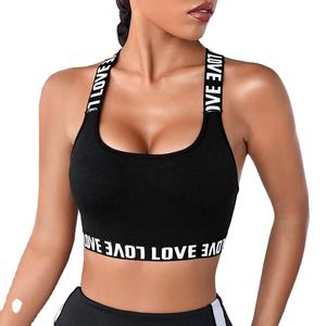 Benutzer definiertes Logo Yoga Trendy Kontrast Letter Tape Criss cross Back Frauen Active wear Intimates <span class=keywords><strong>Sport</strong></span>-BH - Product Image 1