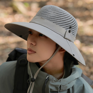 Nouveau Chapeau de Pêcheur <span class=keywords><strong>d</strong></span>'Été Rayé 15 cm à Grandes Bords, Protection Solaire Respirant et <span class=keywords><strong>D</strong></span>écontracté pour l'Extérieur et l'Alpinisme - Product Image 4