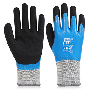 Chuangxin CX998 Winter Comfort Gloves Size XL Nitrile <b>Foam</b> Full-Groove Cold Proof <b>Waterproof</b> Wear Resistant Non Slip - Product Image 1