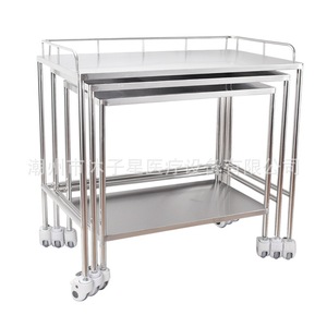 Carrito de Acero Inoxidable Mu Zixing 900*480*910mm, Carro de Hospital Móvil de Dos Niveles - Product Image 1