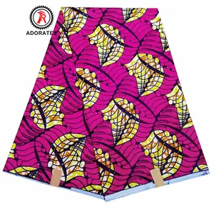 尼日利亚卡拉织物荷兰非洲蜡印棉织物