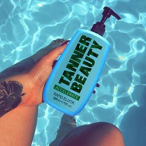 Crema de <span class=keywords><strong>bronceado</strong></span> marrón con brillo <span class=keywords><strong>acelerador</strong></span> Premium Natural de etiqueta privada, crema de <span class=keywords><strong>bronceado</strong></span> Sun BE y crema de <span class=keywords><strong>bronceado</strong></span> marrón brillante - Product Image 3