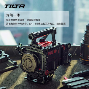 Kit de Expansión para Cámara TILTA V-RAPTOR 8K, Empuñaduras Dobles, Estabilizador de Cámara de Video de Fibra de Carbono - Product Image 4