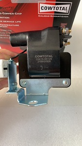 33410-85120 Ignition Coil for Suzuki Dodge Ram 50 Mitsubishi <strong>Mighty</strong> <strong>Max</strong> 1987-1989 3341085120 - Product Image 2