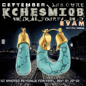 Aros Gruesos de Acero Inoxidable 316L Chapados en Oro de 18K con Diseño Texturizado Estilo Turquesa, Joyería Moderna para Mujer - Product Image 3