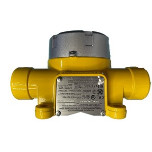 เครื่องตรวจจับก๊าซมีเทนและก๊าซไวไฟแบบอินฟราเรดชนิดคงที่ XCD รุ่น SPXCDALMFX - Product Image 2