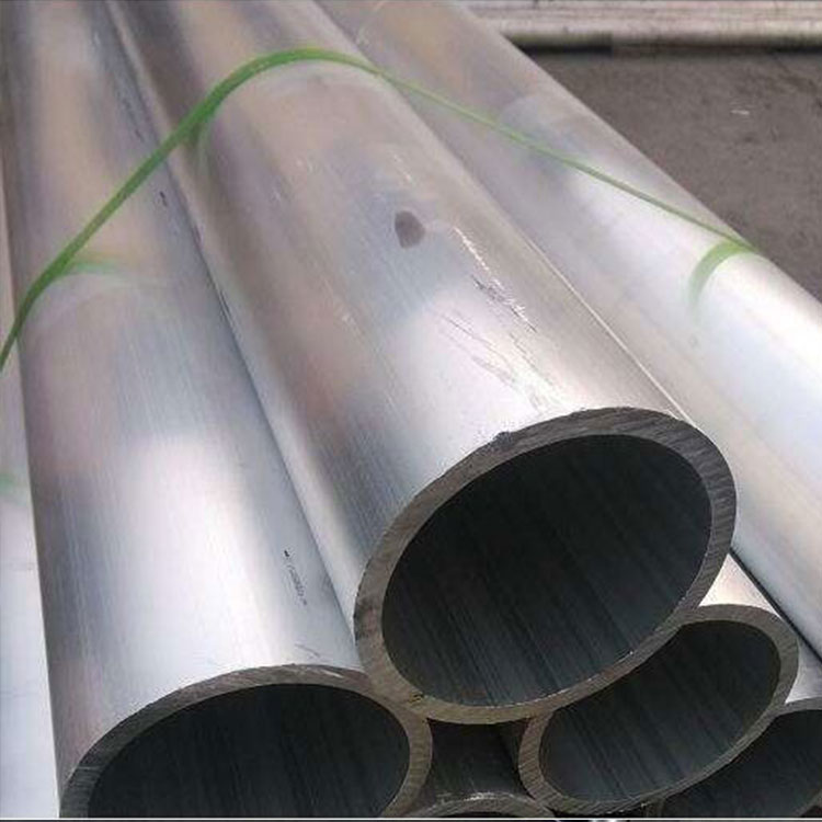 Hot Sale 6061 T6 Aluminium Polished Alloy Round Tube，powder coated aluminum pipe，large diameter aluminum pipe