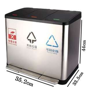 Contenedor de Basura Clasificador de Acero Inoxidable, Gran Capacidad con Tapa, Accionado por Pedal, para Oficinas, Áreas Públicas y Hoteles - Product Image 5