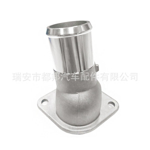 Bomba de Agua Sq-Dubang F53E-8K528-CB para Ford SQ-21472, Pieza de Repuesto para Suministro de Agua del Vehículo - Product Image 1