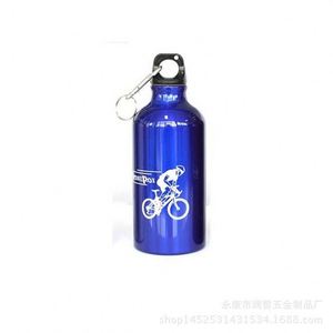 Botella de Agua Deportiva de Aluminio con Logotipo Personalizado, Ligera, a Prueba de Fugas, para Viajes y Campamentos, en Oferta - Product Image 3