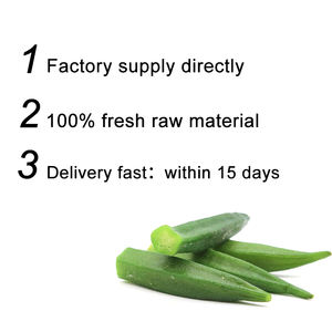 أكيرا مجمدة IQF بسعر المصنع - Product Image 3