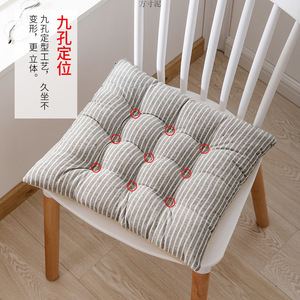 Coussin de siège épaissi pour chaise de bureau, d'étudiant ou de maison, toutes saisons, en lin, design ventilé, fermeté moyenne - Product Image 1