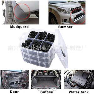 Smooth Sailing Car Fastener Kit 625Pcs 16 Types Plastic <b>Clips</b> Bumper Repair Auto <b>Trim</b> Retainer <b>Clips</b> - Product Image 5