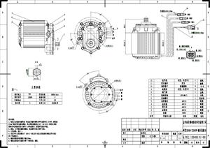 Mô-tơ SIAECOSYS QS 120 2000W 60H V3 mới về, mô-tơ PMSM 120 với hộp số ba pha, mô-tơ dẫn động giữa - Product Image 6