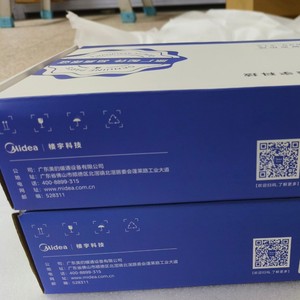 เมนบอร์ดเครื่องปรับอากาศมีเดีย 17126000003408 ระบบกลางป้องกันฝุ่น - Product Image 3