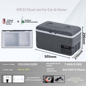 MG9 Mini Car <strong>Fridge</strong> Compressor Excellent 12V/24V Plastic Freezers for Wholesale Mini Cosmetic Skincare Skincare Refrigeration - Product Image 6