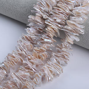 Perles de riz d'eau douce naturelles en gros, 2,5-3 mm, blanches, perles en vrac, matériaux de bricolage faits à la main - Product Image 5