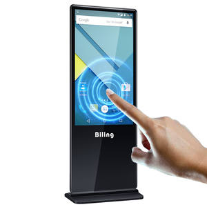 便宜的地板常设数字显示器 android wifi 大型广告 lcd 屏幕显示屏幕室内广告显示 - Product Image 2