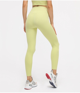 Leggings de Yoga de Cintura Alta con Efecto Push-Up, Ropa Deportiva para Gimnasio, Sensación de Segunda Piel, Logotipo Personalizado - Product Image 2