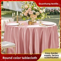 Nappe en satin exclusive transfrontalière, couleur unie, haut de gamme, imperméable, style nordique, pour hôtels, mariages et restaurants, avec jupe de table