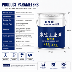 Pintura industrial ecológica a base de agua para estructuras de acero, pintura anticorrosiva, capa protectora metálica. - Product Image 3