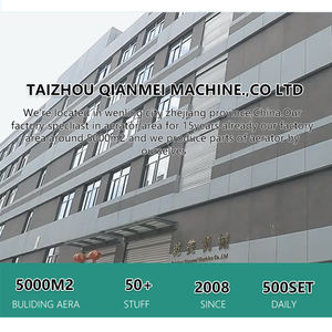 Moteur à aimant <span class=keywords><strong>permanent</strong></span> 4 cannelures aérateur de roue à quatre palettes aérateur de surtension aérateur d'éclaboussure pour l'aquaculture système de ferme de crevettes - Product Image 4