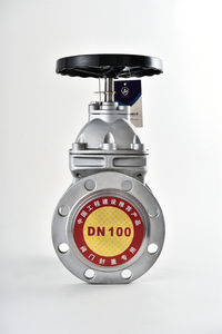 Vanne à opercule manuelle à joint souple en acier inoxydable 304/316 de haute qualité pour basses températures, taille de port 2"-12" - Product Image 4