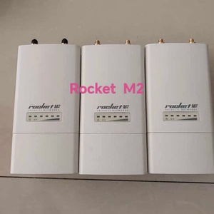 ใช้จุดเชื่อมต่อไร้สาย Rocket M2 Enterprise พร้อม WEP QoS แบบดูอัลแบนด์ 2 เสาอากาศภายนอก รองรับฟังก์ชันโมเด็ม WDS/WPS - Product Image 2