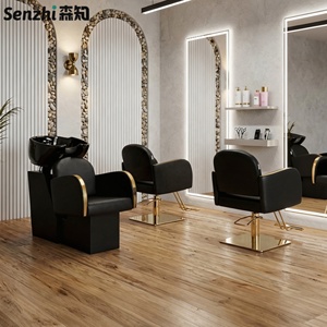 Fauteuils de lavage de cheveux modernes en céramique pour salon de <span class=keywords><strong>coiffure</strong></span> et barbier, avec chaises de barbier confortables pour le lavage des cheveux - Product Image 1