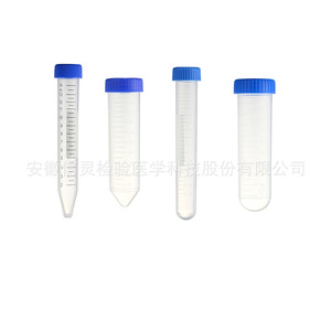 Tubes de centrifugation Xinling Medical 15 ml avec bouchon bleu pour usage en laboratoire - Product Image 5